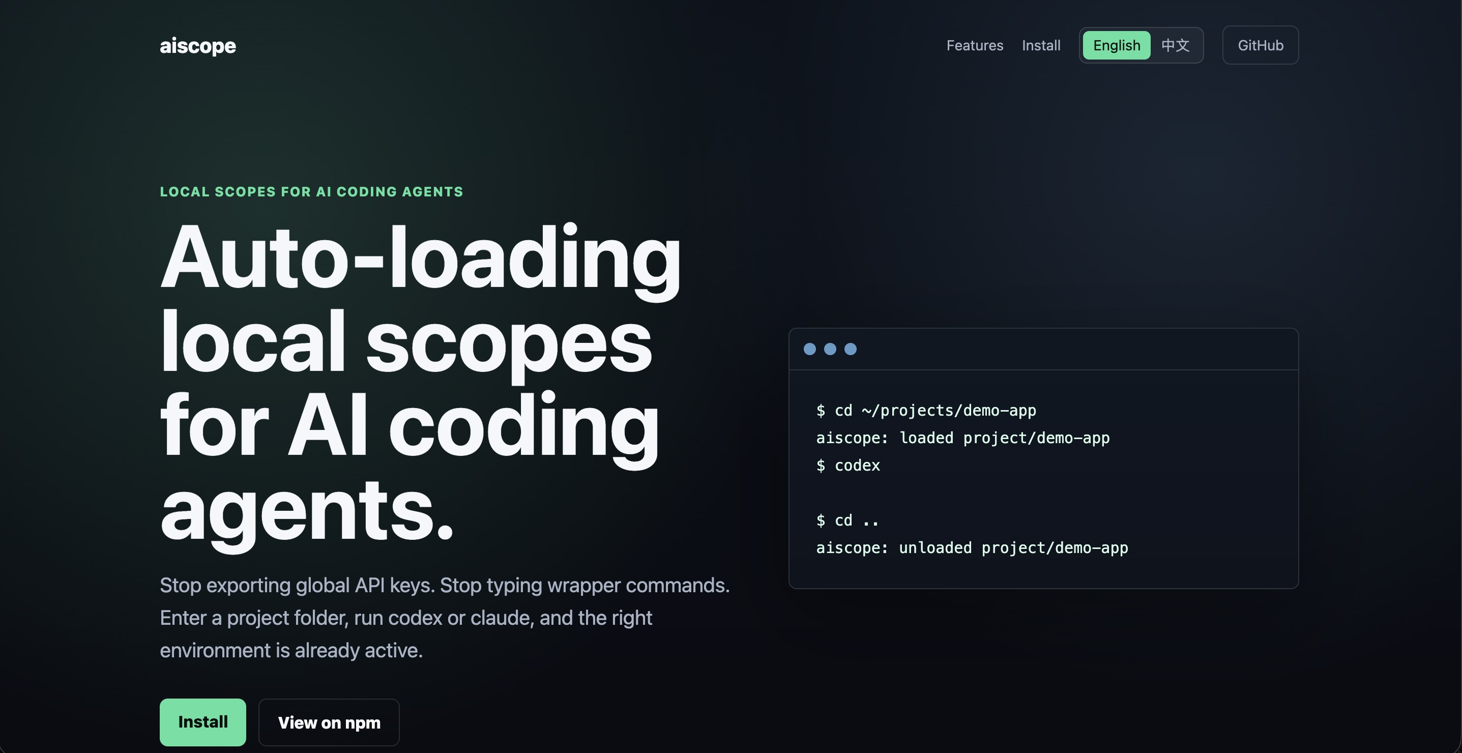 aiscope CLI for AI coding agents